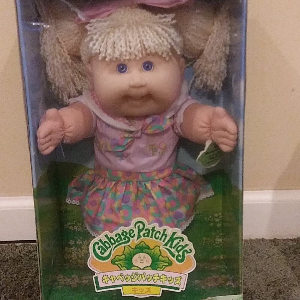 Japanese cabbage patch kid